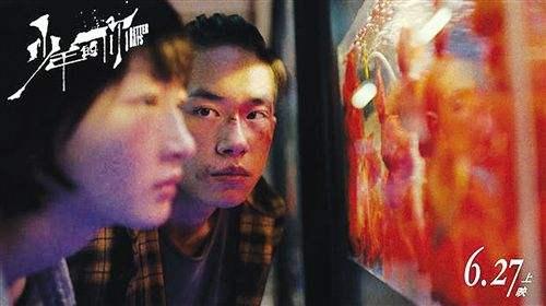 2019年十大流行語出爐，有的已被搶注成商標，快看還有哪些漏的