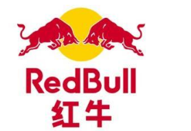 紅牛維他命與泰國天絲商標糾紛持續，誰人能摘桃？