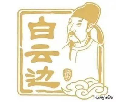 茅臺、五糧液、西鳳酒等名酒商標的背后究竟有什么寓意？