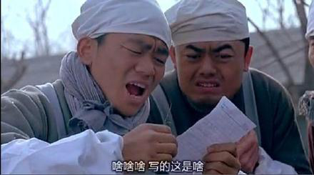 “nss、xswl、pyq、cx、zqsg、走花路……”細數那些被注冊商標的00后黑話