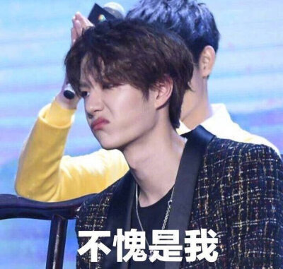 “nss、xswl、pyq、cx、zqsg、走花路……”細數那些被注冊商標的00后黑話