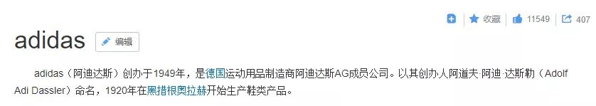 淘寶將清退一批商標無效商品！它們和“大牌”的差距，只有一點點