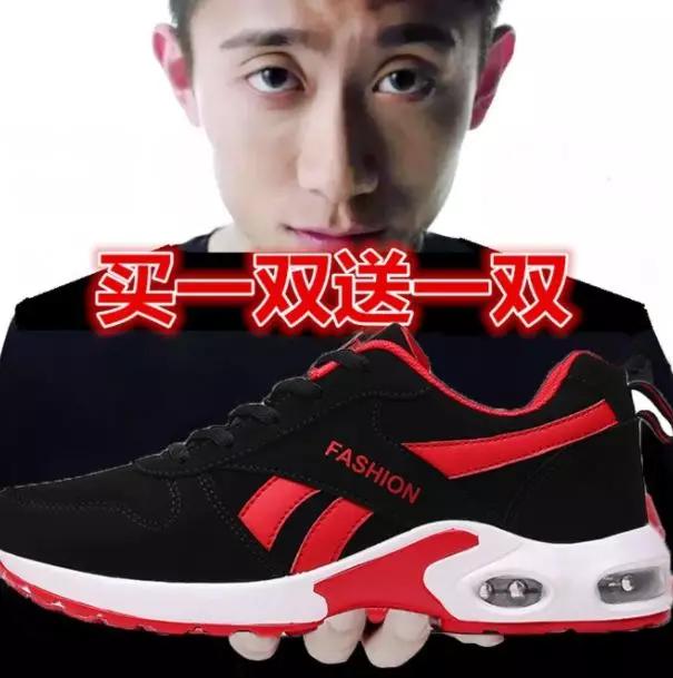 淘寶將清退一批商標無效商品！它們和“大牌”的差距，只有一點點