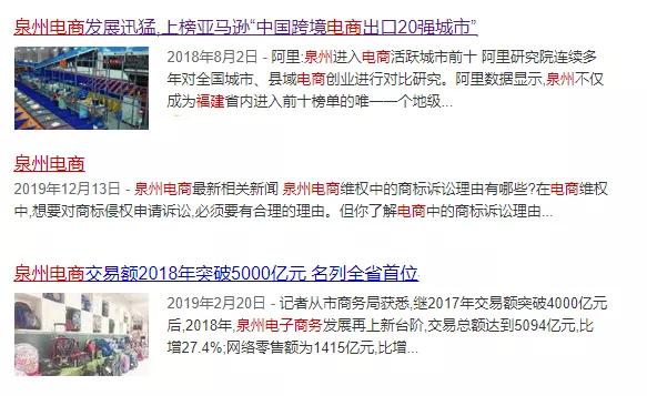 淘寶將清退一批商標無效商品！它們和“大牌”的差距，只有一點點