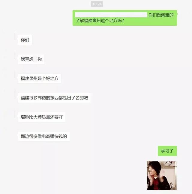 淘寶將清退一批商標無效商品！它們和“大牌”的差距，只有一點點