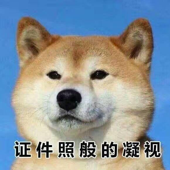 商標囤積轉讓現狀與未來趨勢分析