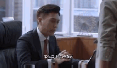 《精英律師》敗給“知識產權”？
