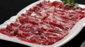牛肉如何進(jìn)行商標(biāo)注冊(cè)，在商標(biāo)第幾類？
