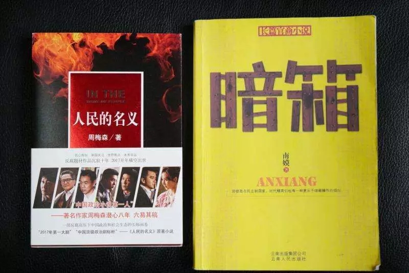 《后來的我們》侵權風波宣判！劉若英：后來的我們理直氣壯