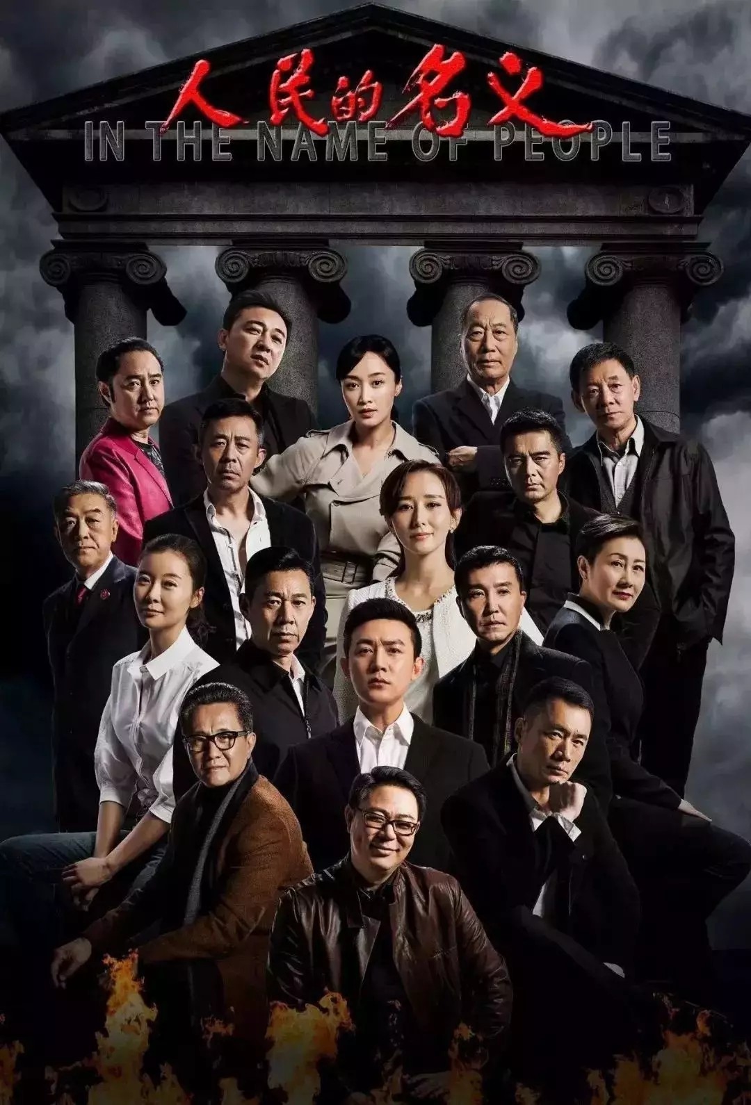 《后來的我們》侵權風波宣判！劉若英：后來的我們理直氣壯