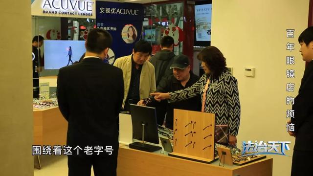 百年品牌相爭，如何規范商標地域使用范圍成焦點