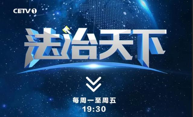 百年品牌相爭，如何規范商標地域使用范圍成焦點