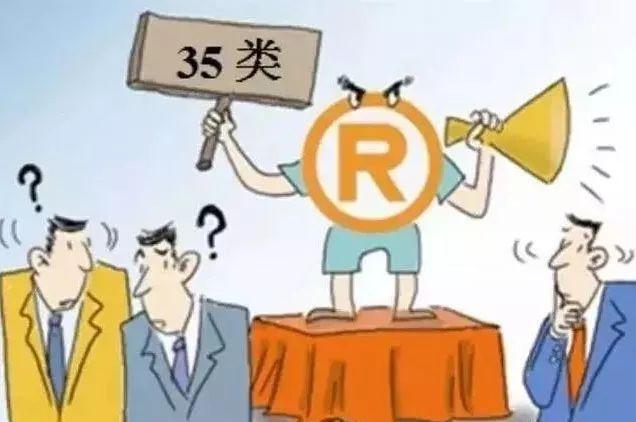 商標注冊成功就ok了？錯錯錯！后期維護同樣重要