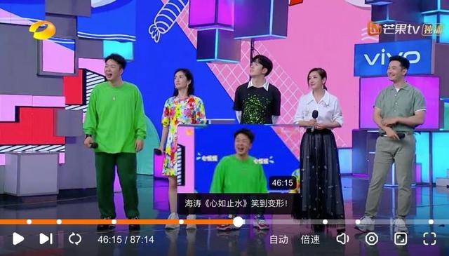 《忐忑》等歌曲遭湖南衛(wèi)視侵權 版權方委托VFine Music代理維權