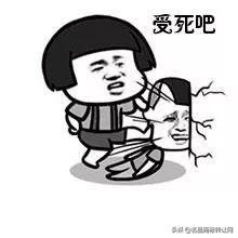 靠“微博”商標，新浪又贏了一起訴訟，還獲賠200萬