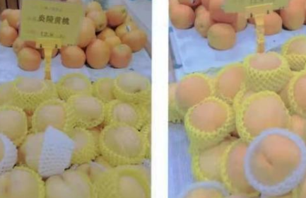 售賣(mài)假的炎陵黃桃，長(zhǎng)沙一水果店被判罰1萬(wàn)元