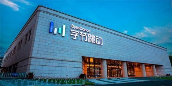 字節跳動到手“字節汽車”商標正式開始進軍車聯網？