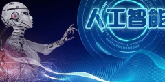 長城汽車在其科技節期間正式發布了“大禹電池”安全系數超高 免費開放專利