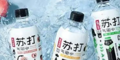 農夫山泉，商標“大佬”蹭日系熱度翻車了！市值蒸發超3000億港元？
