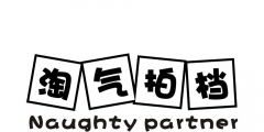 B站申請(qǐng)咔嚓咔嚓商標(biāo)；華為申請(qǐng)自動(dòng)駕駛系統(tǒng)“Autoware”商標(biāo)