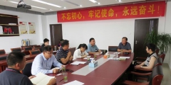 江蘇省蘇州市：推出知識產權“新政30條”
