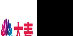 蜜雪冰城歌詞商標被駁回 沒法愉快的“你愛我我愛你”了？