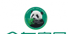 為什么商標(biāo)注冊總是被駁回？