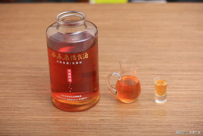藥酒商標轉(zhuǎn)讓的類別屬于哪一類別？