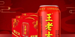 “寶島冰城”商標初審公告，蜜雪冰城 寶島眼鏡跨界聯手異議