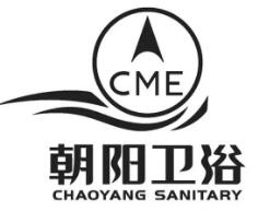 渴望”商標終歸“渴望”！歷時四年，遂寧市一涉外商標糾紛案終審落錘