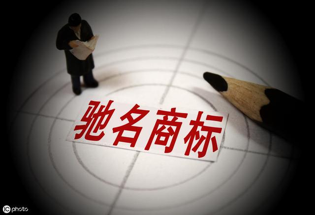 B站訴爭嗶哩嗶哩商標被駁回
