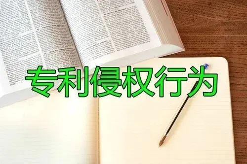 嗶哩嗶哩等公司開放12項信息無障礙專利，加快社會無障礙建設