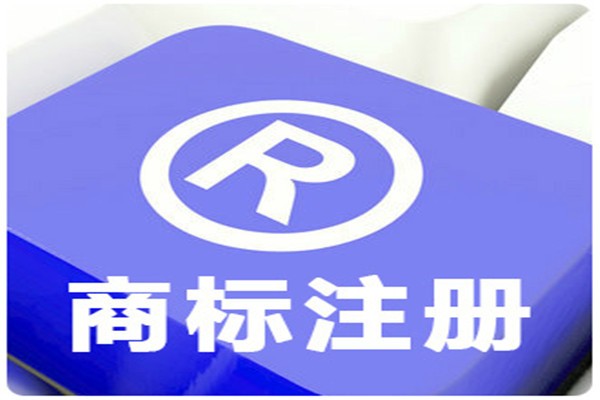 著作權保護期限起算點需要怎么計算