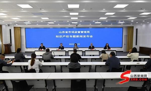 商標快訊：兔圓圓此前已被注冊為商標；“滄縣金絲小棗”地理標志證明商標注冊成功啦!