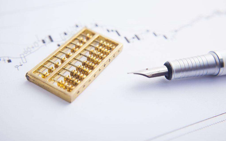 股權激勵費用計入哪個科目(股權激勵的會計處理)