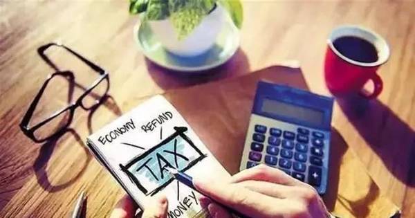 會計政策主要包括什么(一篇看懂企業應當披露的重要會計政策)