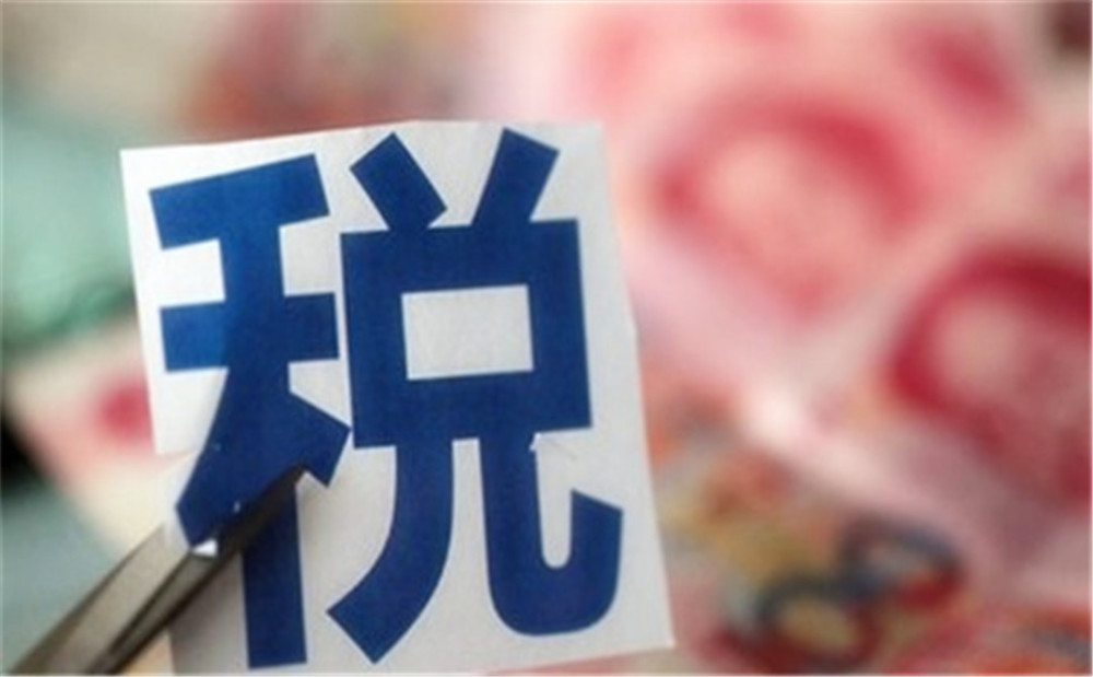 增值稅含稅怎么計算稅額(增值稅應納稅額的計算)