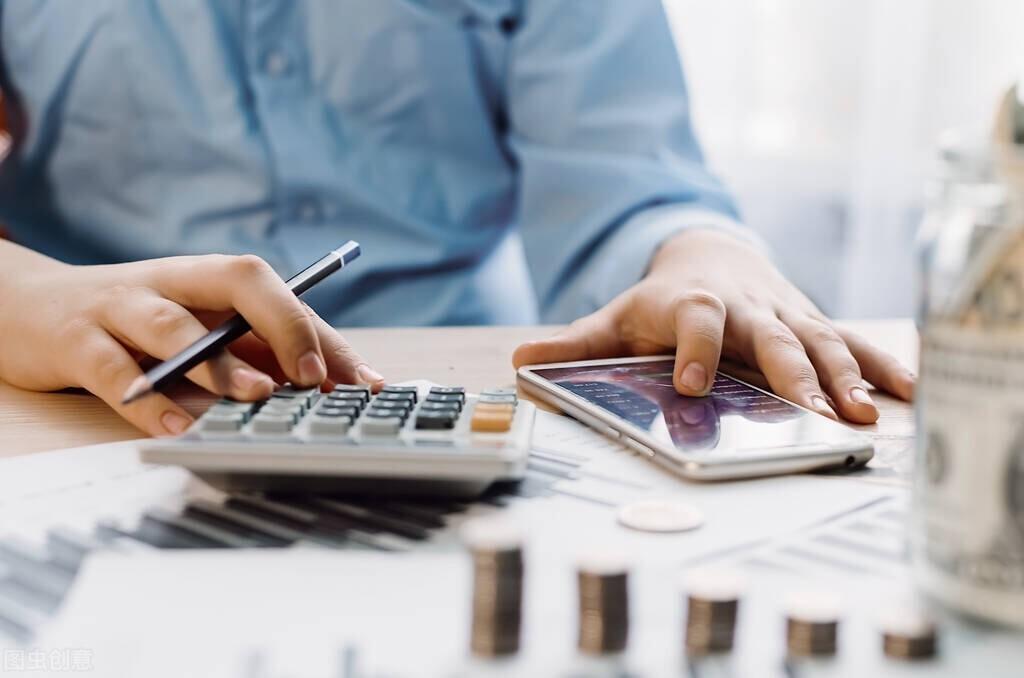 財務部包括哪些崗位(跟財務有關的職業)