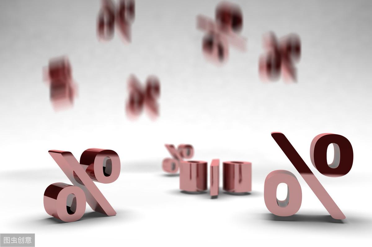 應付賬款屬于什么科目(應付賬款與其他應付款的區別)