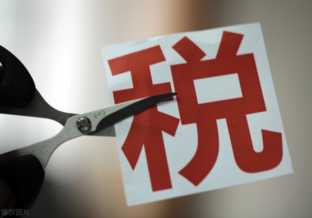 企業無償借款給個人要交稅嗎(企業和個人之間借款涉及哪些稅收)