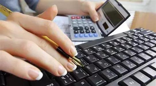 停車費計入什么會計科目(出差途中發生的費用怎么入賬)