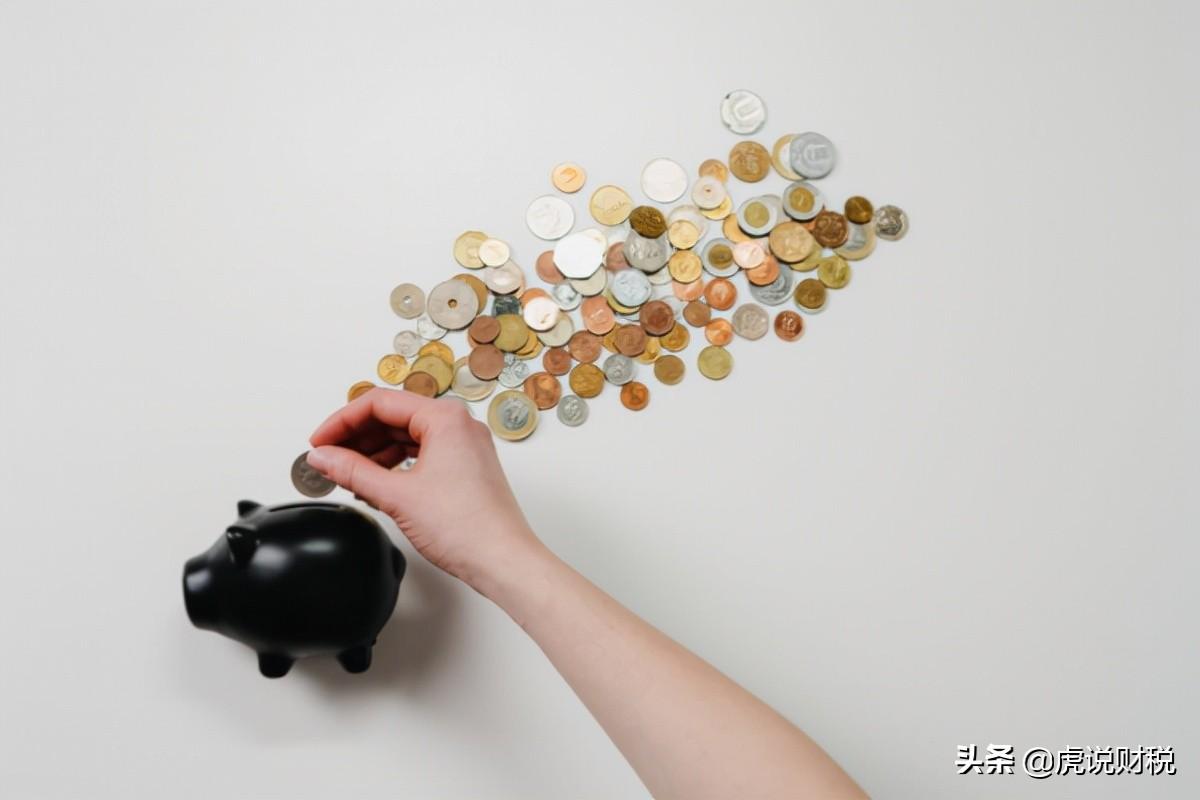 增值稅與企業所得稅的關系是什么(兩者是屬于重復征稅嗎)