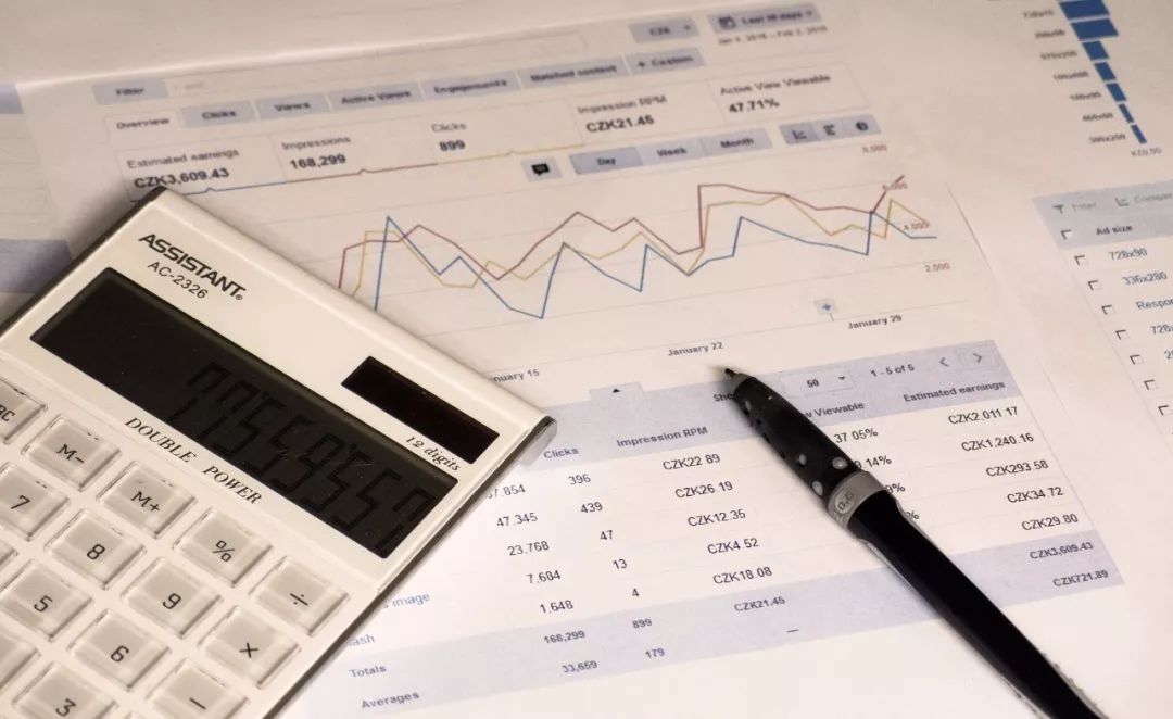 應付職工薪酬會計分錄(短期薪酬的具體內容)