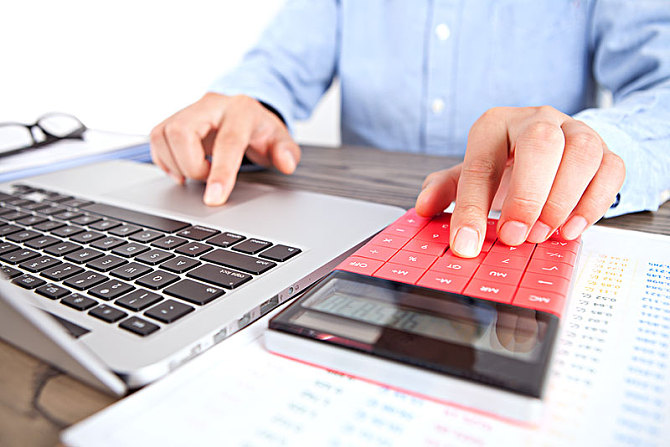 經濟訂貨量基本模型需要設立的假設條件有哪些(經濟訂貨批量公式)