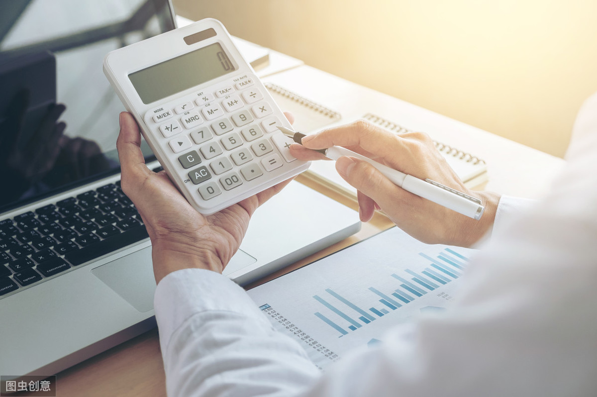 免征增值稅會計分錄(免征增值稅賬務處理)