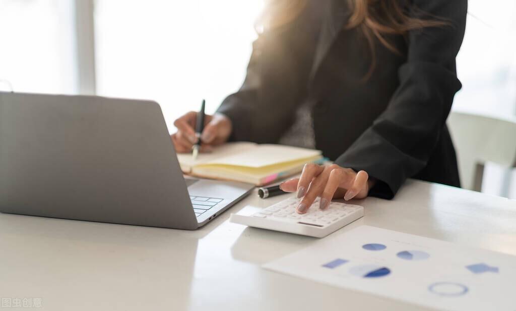 會計假設(shè)有哪四個(會計四大假設(shè)的內(nèi)容及含義)