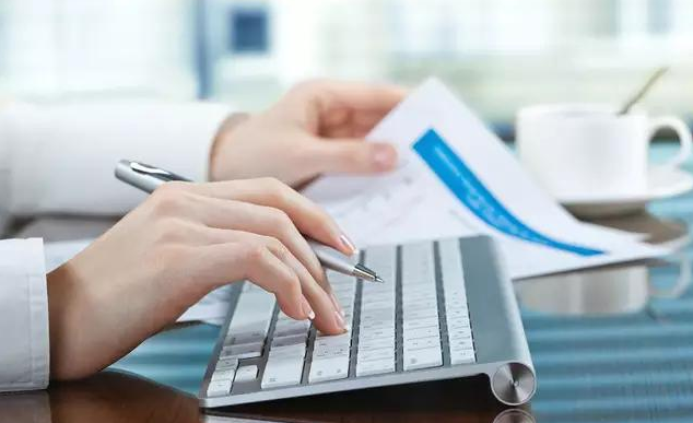 小企業財務制度簡單版(財務會計制度備案填寫方法)