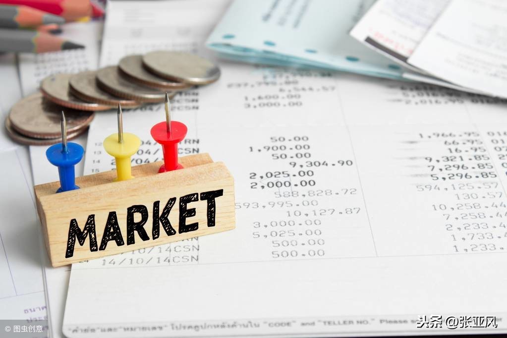 增值稅需要結轉嗎(繳納增值稅賬務怎么做會計分錄)