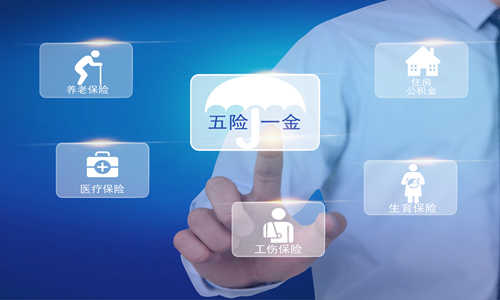 跨省社保轉移手續如何辦理(社保轉移辦理流程手續)