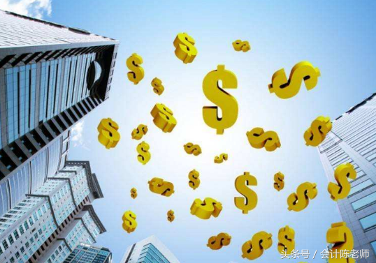 清算資金往來的會計處理(轄內往來和清算資金往來有什么區別)